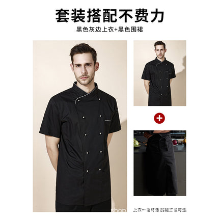 Zhenyao Chef Long Sleeve Work Uniform Hotel Baking Breathable Mesh Button Chef Jacket Men's Chef Uniform