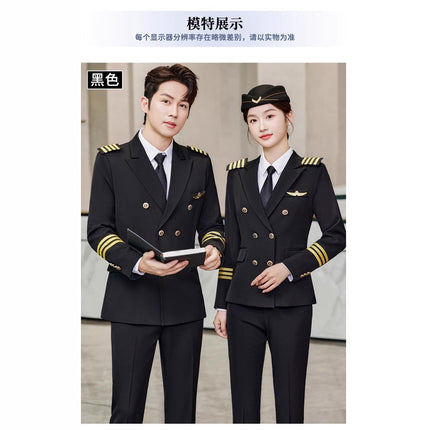 Men's Security Uniform Professional Attire Manufacturer Property Concierge Security Spring and Autumn Long-Sleeved Workwear Suit Security Workwear