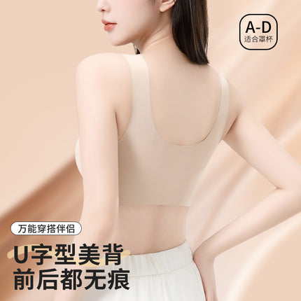 New Seamless Invisible Liquid Foundation Large Size Bra Without Rims Push-Up and Auxiliary Breast Integrated Fixed Cup Bra Underwear