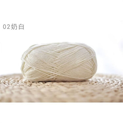Xuefeier 4-Strand Milk Cotton Wool Ball 4-Strand Combed Cotton Thread Does Not Ball Baby Hand-Knitted DIY Cute Doll