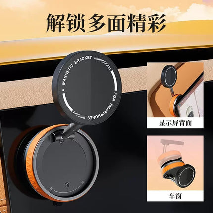 New 360 ° Rotating Vacuum Car Magnetic Mobile Phone Holder Folding Car Navigation Desktop Holder Multi-Function