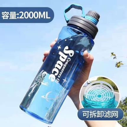 Super Large Capacity Space Cup Men's and Women's Sports Fitness Kettle Water Cup Anti-fall Explosion-proof Space Cup High Temperature Resistant Large Water Cup
