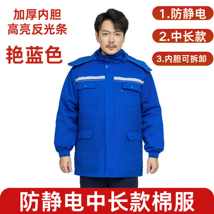 Winter thickened anti-static overalls cotton-padded clothes detachable cotton-padded jacket gas station electronics factory warm labor protection clothing wholesale