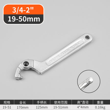 Wholesale chrome vanadium steel industrial grade adjustable hook Crescent round nut side hook plate adjustable wrench