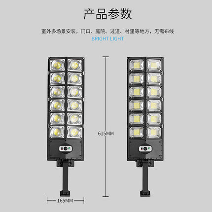 Outdoor Solar Lights Outdoor Garden Lights Home Enclosing Wall Lights Motion Sensor Lights Garage Villa Lighting Street Lights