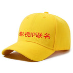 Yellow / free size, all in stock without logo
