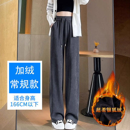 Plus-Size Women's Chenille Wide-Leg Pants, Spring and Autumn Thin High-Waisted Straight-Leg Drapey Floor-Length Banana Pants