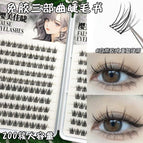 20 rows of 200 clusters glue-free lazy trilogy eyelash book