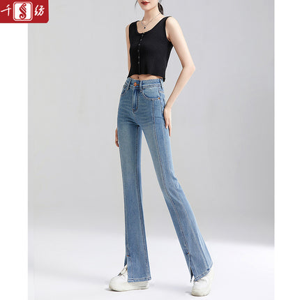 High-Waisted Four-Way Stretch Denim Flared Pants for Women, Spring 2026, Slim Fit, Versatile, Extended Length