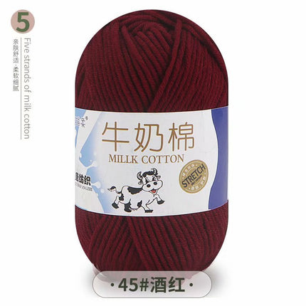 5-Strand Milk Cotton Self-Woven Scarf Medium Thick Thread Ball Blanket Crochet DIY Material Package Wool Ball Hand Knitted Bag Thread