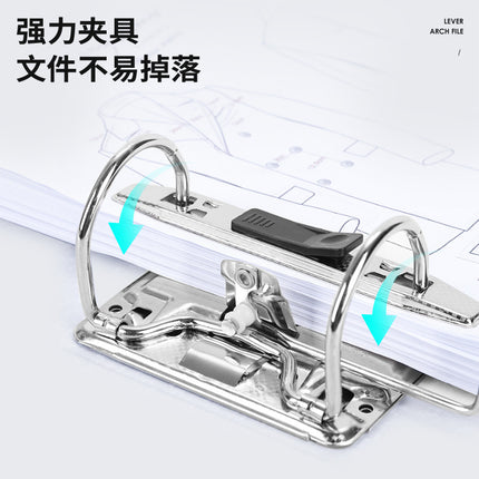 Deli 5462_ 2inch Standard Detachable Quick Clamp Strong Clamp Pp Board Large Capacity Paper Clip Round Hole