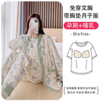 5604 leaves adorable rabbit [with chest pad]] / L