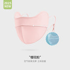 Pink / One size fits all (adjustable)
