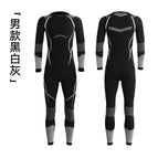 Men's black and white gray / S