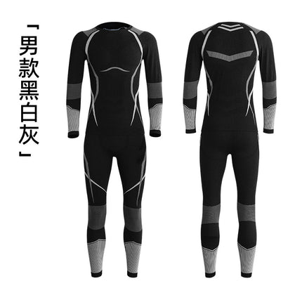 2025 Autumn and Winter Quick-Drying Ski Clothing for Men and Women, Sports Tight-Fitting Moisture-Wicking and Warm Mountain Climbing Hiking Compression Clothing Suit