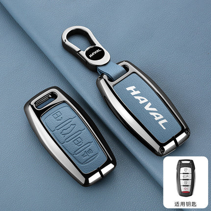 Suitable for Great Wall Haval Car Key Cover H2S/M6/F5/F7X Big Dog High-End Remote Control Bag Haval Beast