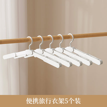 Folding hanger multifunctional clothes hanger portable clothes hanger non-slip thick seamless travel hanger with clip wholesale