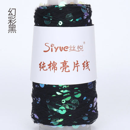 Siyue pure cotton sequined yarn size beads 3+6 hand-woven yarn tube yarn factory wholesale wool ball cross-border