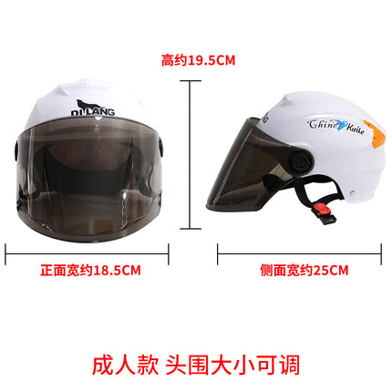 Factory direct electric car helmet men and women summer riding half helmet Four Seasons universal battery car environmental protection travel helmet