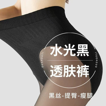 Leg-Enhancing All-In-One Pants with Fishbone Design, Non-Curling Leggings, High-Waisted Pantyhose, Thickened for Autumn and Winter, Skin-Tone Black Stockings