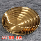 20cm / Brushed and thickened【201】golden barbecue plate
