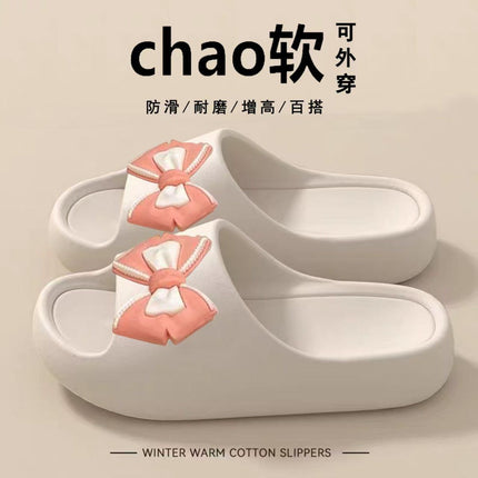 Thick-Soled Slippers for Women 2025 Summer New Style Indoor Home Bathing Non-Slip Household Slippers for Outer Wear with a Sense of Stepping on Shit