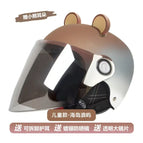 Children's model [lanlu island - gradient] comes with detachable ear protection + silver-plated sunscreen long mirror + transparent long mirror