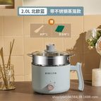 Sea blue-non-stick single pot steamer