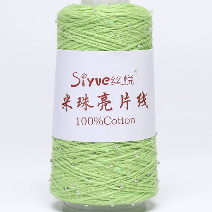[Siyue] Spring and Summer Thread Lace Thread Pure Cotton Crochet Stick Needle Thread Handmade DIY Knitting Rice Beads Sequin Thread 50g