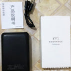 10,000 mah power bank / M