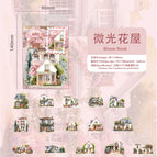 Shimmer flower house