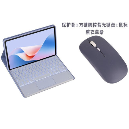 Suitable for Honor Tablet X9A Bluetooth Keyboard Protective Case 11.5inch Eln2-W09 Rotating X9A Leather Case