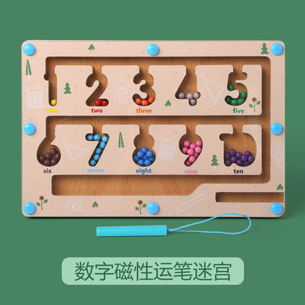 Wooden Children's Magnetic Counting Operation Color Classification Magnetic Pen Bead Shift Game Educational Early Education Maze Toy