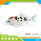 Pl127-2828 koi 80g