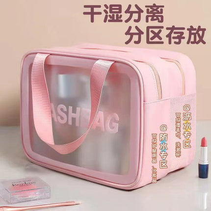 Dry and Wet Separate Cosmetic Bag Multifunctional Portable Travel Wash Bag Large Capacity Waterproof Skin Care Storage Bag New Style