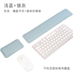 light blue silver gray (keyboard hand rest wrist pad)
