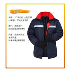Jacket style / 170/l (90-110) pounds
