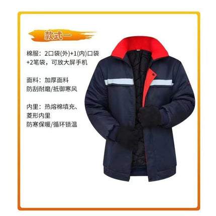 Winter cotton-padded jacket cotton-padded jacket cotton-padded jacket overalls labor protection clothing cold-proof clothing thickened construction site reflective strip outdoor printable LOGO