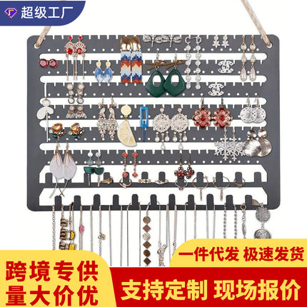 Jewelry Storage Rack Wooden Wall-Mounted Earrings Earrings Earrings Display Rack Necklace Rack Bracelet Rack Wall-Mounted Storage Rack