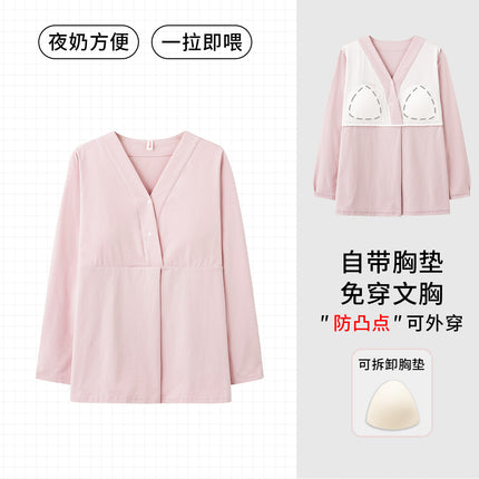 Spring and Autumn Maternity Nursing Pajamas with Breast Pads to Prevent Protrusion, Postpartum Breastfeeding Sleepwear for Women, Pure Cotton, Fashionable V-Neck Long-Sleeved Top for Postpartum Care