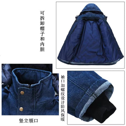 Winter Work Cotton Jacket Men's Large Size Mid-Length Live Surface Welding Denim Labor Protection Jacket Denim Jacket
