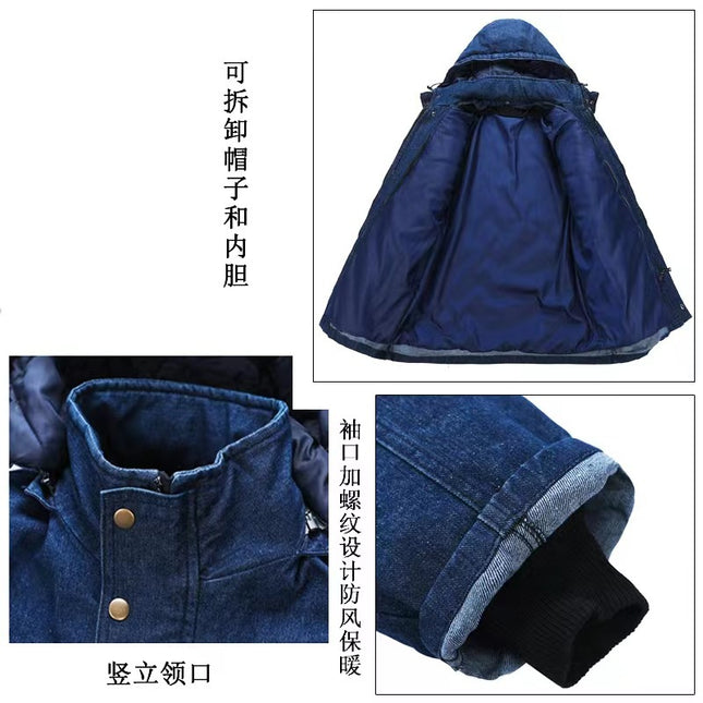 Winter Work Cotton Jacket Men's Large Size Mid-Length Live Surface Welding Denim Labor Protection Jacket Denim Jacket