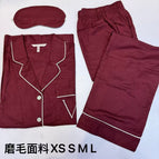 Figure 37 / Xs (90— 52.5kg )