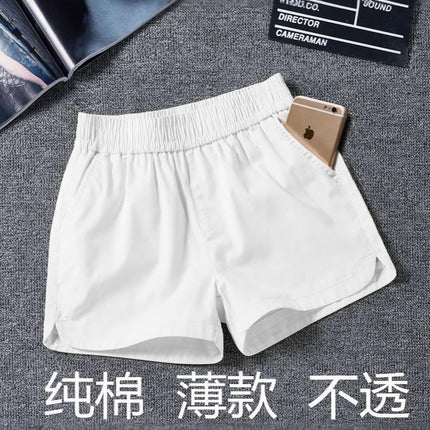 Cotton Shorts Women's Summer New Arrival High Waist All-Match Loose Open Waist Shorts Split A- line Loose Wide Leg Outer Wear Shorts