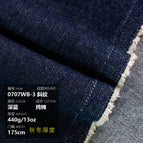 0707wb-3 (dark blue 13a 175cm loose cut 1.0m price)