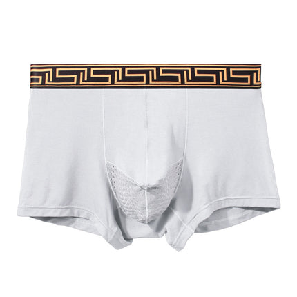 Men's Underwear Scrotum Pad Boxer Head Underwear Men's Gun Egg Latilis Bullet Bag Separated Ice Silk Breathable