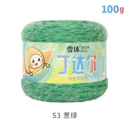 Snowball DIY Hand-Knitted Tyndall Monochrome Gradient Wool Thread Crochet Seven-Star Blanket Shawl Sweater 200g