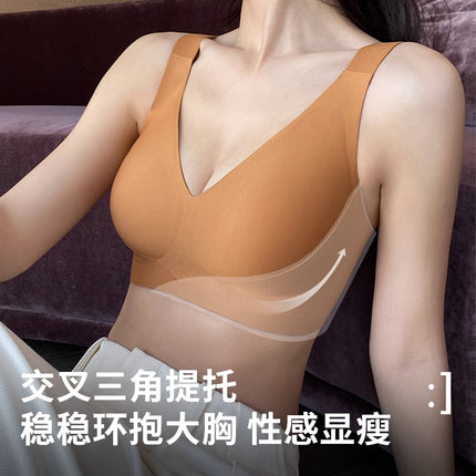 Large Cup Traceless Underwear Women's Gathering Big Chest Shown Small Gathering Parammary Breast Without Steel Ring Anti-sagging plus size Comfortable Bra for Women