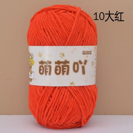 Single-Strand Chenille Medium-Thick Hand-Knitted Wool Crocheted Bag Doll Milk Cotton DIY Wool Ball Material Bag Wholesale