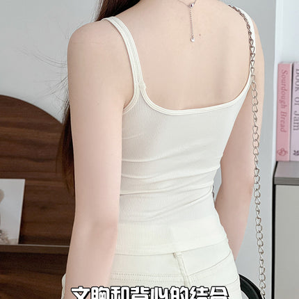 AMUSIVE Korean Style Double Shoulder Strap Camisole Women's Casual Slim-fit All-match Ins Texture Pattern Underwear Slimming Simple